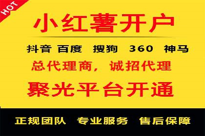 百度平台推广助力实现品牌年轻化